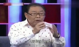 六小龄童爆料视频最新版,娱乐圈内幕大曝光