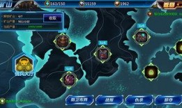 枪神在线观看资源