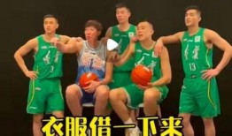 新疆篮球队爆料最新消息,赛季关键战幕后真相揭晓